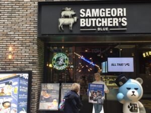 Samgeori Butcher's: A BBQ grill restaurant specializing in premium pork and beef cuts.